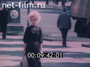 Footage frame