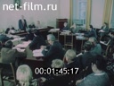 Кадр видео