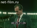 Кадр видео