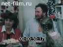 Кадр видео