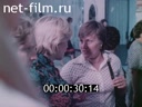 Footage frame