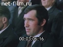 Кадр видео