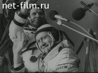 Новости Зарубежные киносюжеты №5658 (1978)