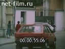 Footage frame