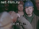 Кадр видео