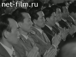 Newsreel Daily News / A Chronicle of the day №27-1981 (1981)