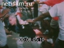 Footage frame