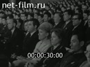 Кадр видео