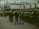 Кадр видео