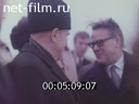 Кадр видео