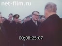 Кадр видео