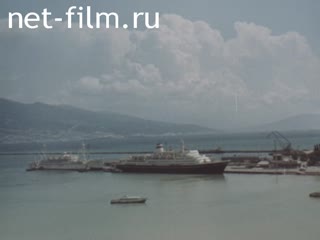 Newsreel Soviet Army №29-1975 The city of Novorossiysk. Combat duty. Sailors' club. (1975)