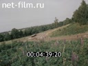 Кадр видео