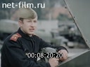 Кадр видео