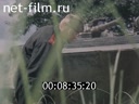 Кадр видео