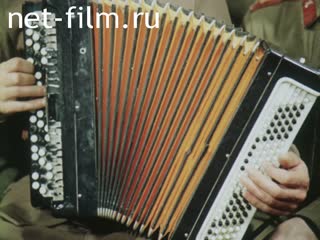 Newsreel Soviet Army №50-1980 Soldatskoe creativity. (1980)