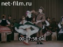 Кадр видео