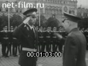 Кадр видео