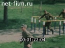 Кадр видео