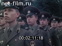 Кадр видео