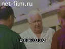 Кадр видео