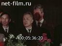 Кадр видео