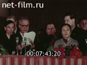 Кадр видео