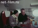 Кадр видео