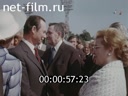 Кадр видео