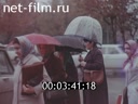 Кадр видео