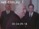 Кадр видео