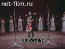 Кадр видео