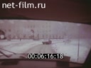 Footage frame