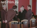 Footage frame