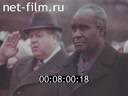 Footage frame