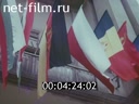 Кадр видео