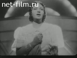 News Foreign newsreels №4302 (1975)