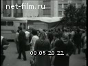 Кадр видео