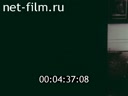 Летописец России №8-1993 Памяти С. В. Рахманинова