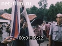 Russian chronicler №5-1992 Year after August. Premonition of freedom