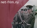 Кадр видео