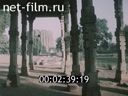 Footage frame