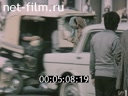 Footage frame