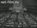 Кадр видео