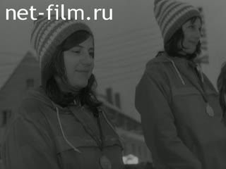 News Foreign newsreels №4155 (1975)