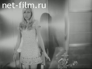 News Foreign newsreels №4131 (1975)