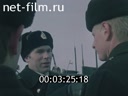 Кадр видео