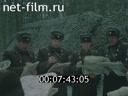 Кадр видео