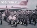 Кадр видео