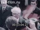 Кадр видео